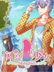 极限厨房 男人影院美食竞技综艺